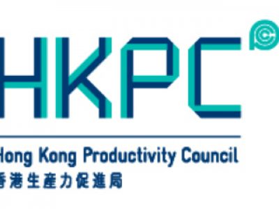 hong-kong-productivity-council